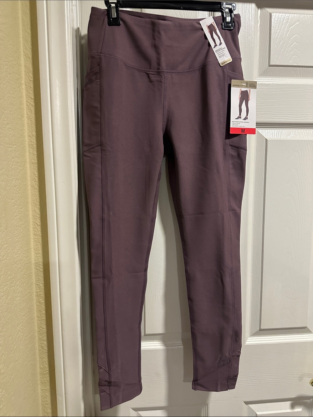 🆕 Mondetta Women’s High-Waist Active Legging.